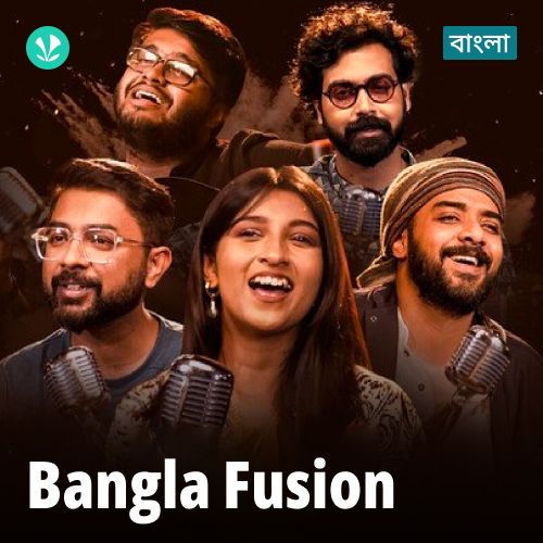 Bangla Fusion