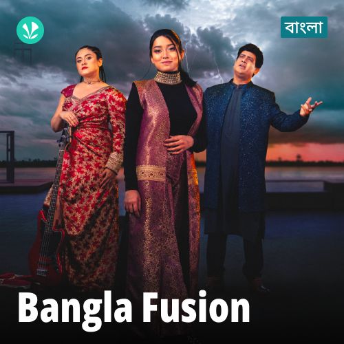 Bangla Fusion