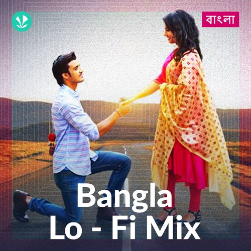 Bangla Lo-Fi Mix