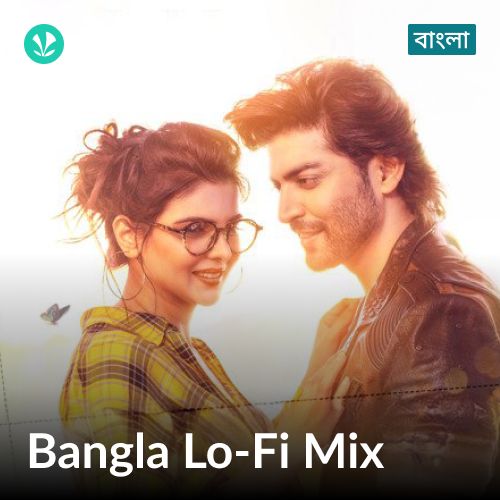 Bangla Lo-Fi Mix