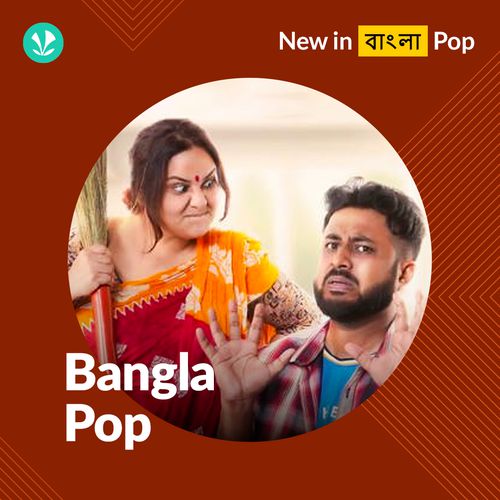 Bangla Pop