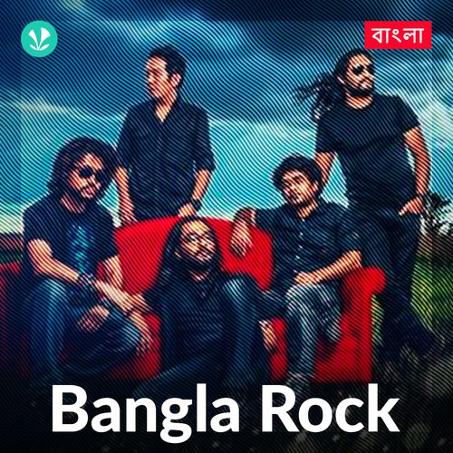 Bangla Rock