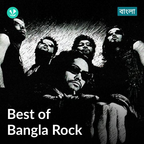 Best of Bangla Rock