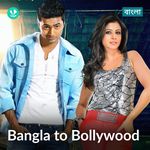 Bangla To Bollywood