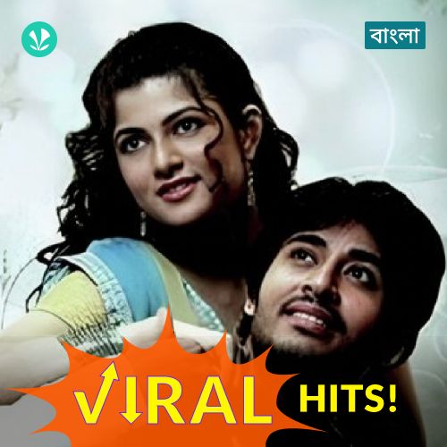 Bangla Viral Hits