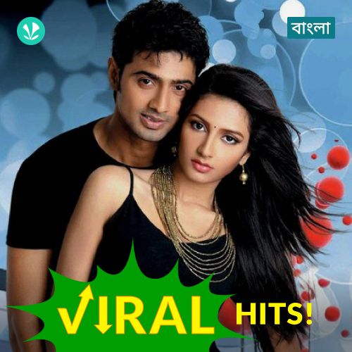 Bangla Viral Hits