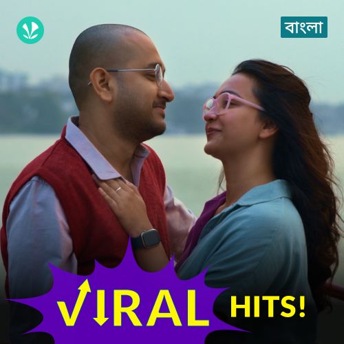 Bangla Viral Hits