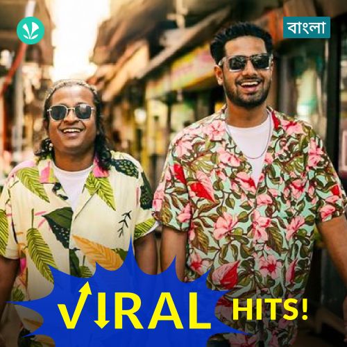 Bangla Viral Hits