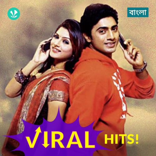 Bangla Viral Hits