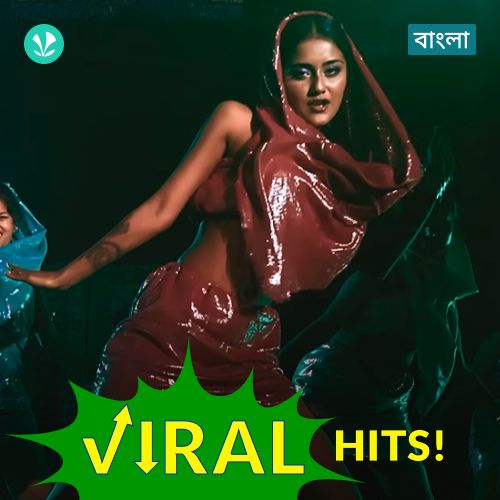Bangla Viral Hits