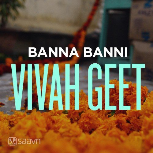 Banna Banni Vivah Geet Latest Rajasthani Songs Online Jiosaavn All traditional and rituals rajasthani marriage song (vivah geet) albums created by veena music are available for download in audio format mp3. banna banni vivah geet latest