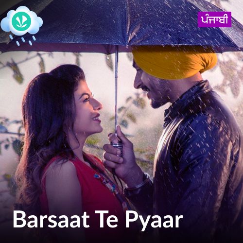 Barsaat Te Pyaar