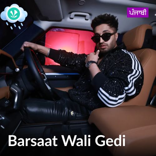 Barsaat Wali Gedi