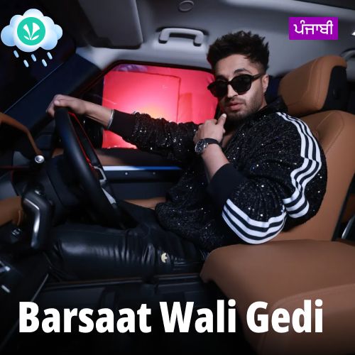 Barsaat Wali Gedi