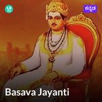 Basava Jayanthi