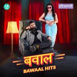 Bawaal Hits