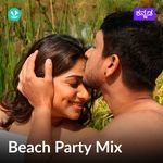  Beach Party -Kannada
