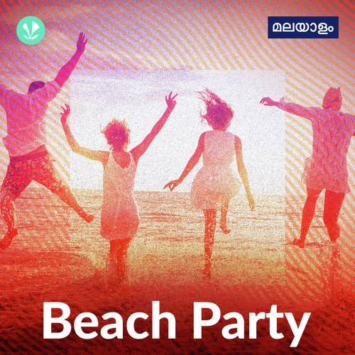 Beach Party - Malayalam