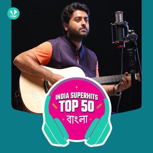 Bengali: India Superhits Top 50