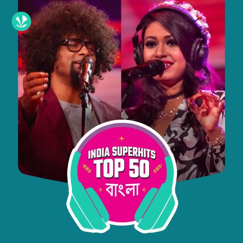 Bengali: India Superhits Top 50