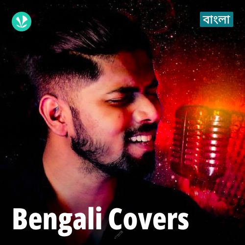 Bengali Covers