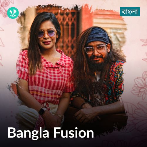 Bengali Fusion