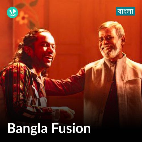 Bangla Fusion