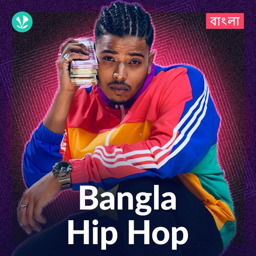 Bengali Hip hop
