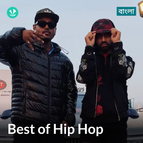 Best of Hip hop - Bengali