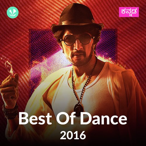 Best Of  Dance 2016 - Kannada