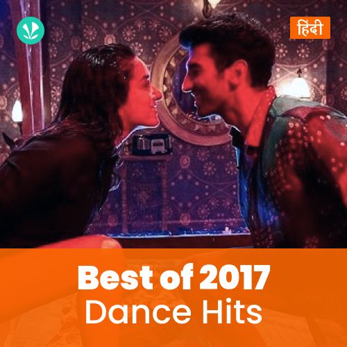 Dance Hits - 2017 - Hindi_poster_image