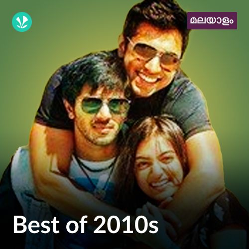 Best Of 2010s - Malayalam