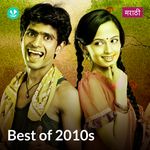 Best Of 2010s - Marathi