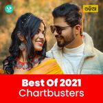 Chartbusters 2021 - Odia