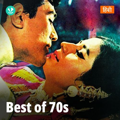 Best Of 70s - Hindi