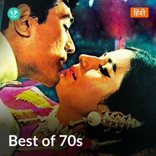 Best Of 70s - Hindi_poster_image