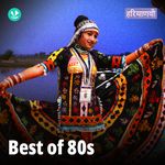 Best Of 80s - Haryanvi