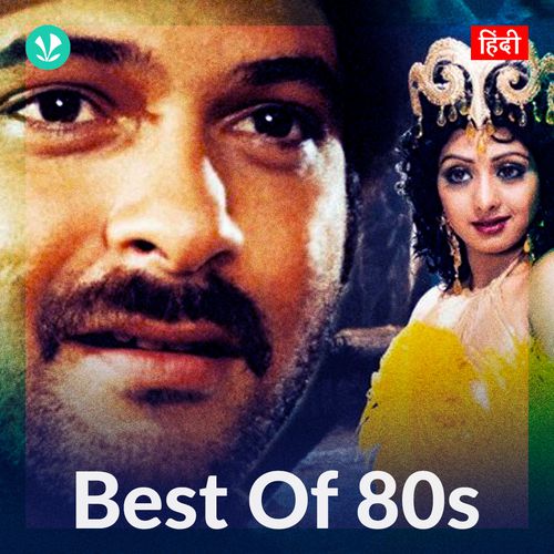 Best Of 80s - Hindi