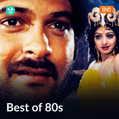 Best Of 80s - Hindi