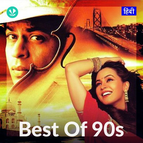 Best Of 90s - Hindi
