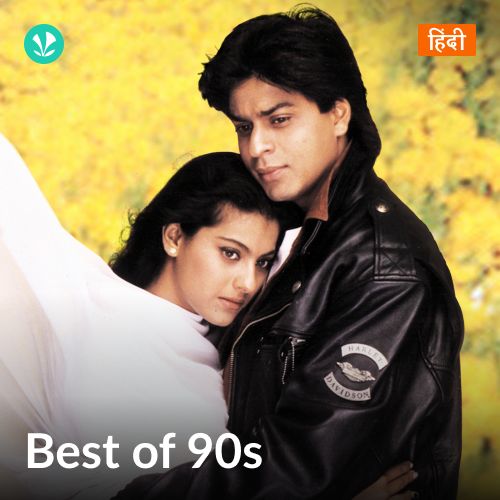 Best Of 90s - Hindi_poster_image
