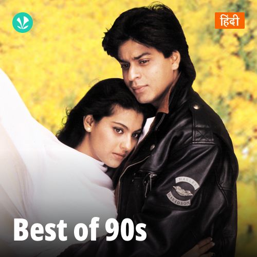 Best Of 90s - Hindi