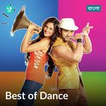 Best Of Dance - Bengali