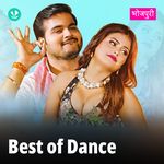 Best Of Dance - Bhojpuri