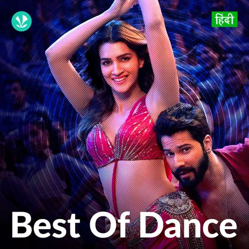 Best Of Dance - Hindi