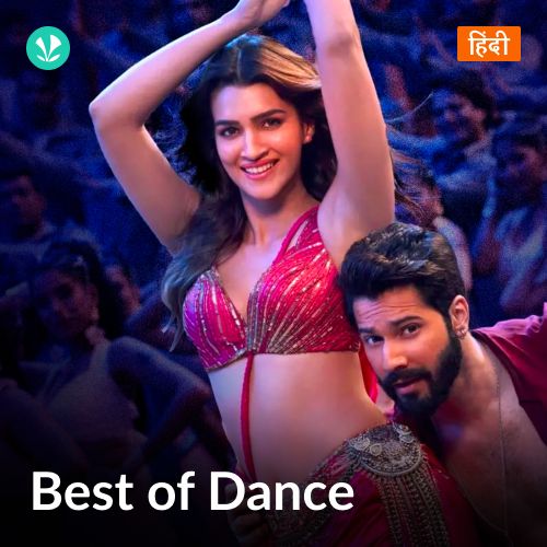 Best Of Dance - Hindi_poster_image