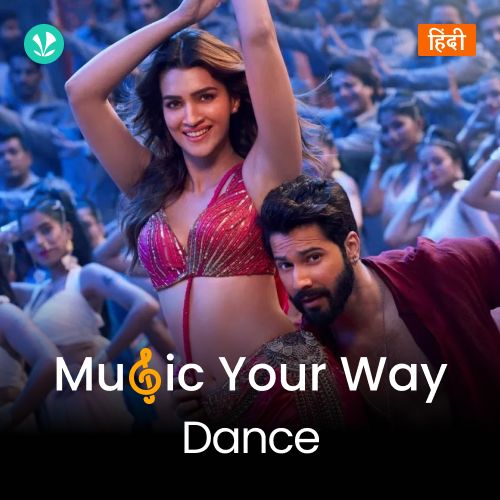 Best Of Dance - Hindi_poster_image