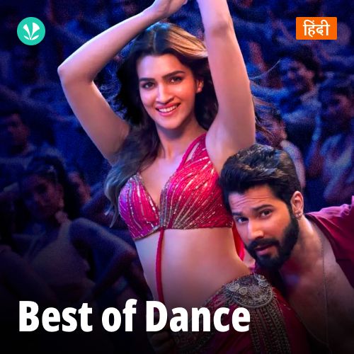Best Of Dance - Hindi_poster_image