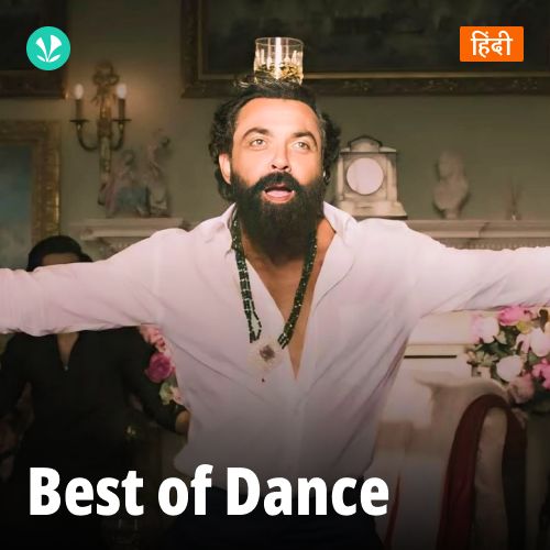 Best Of Dance - Hindi_poster_image