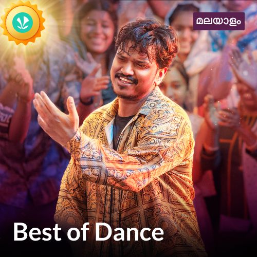 Best Of Dance - Malayalam